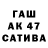 Амфетамин 98% Morina Listiya