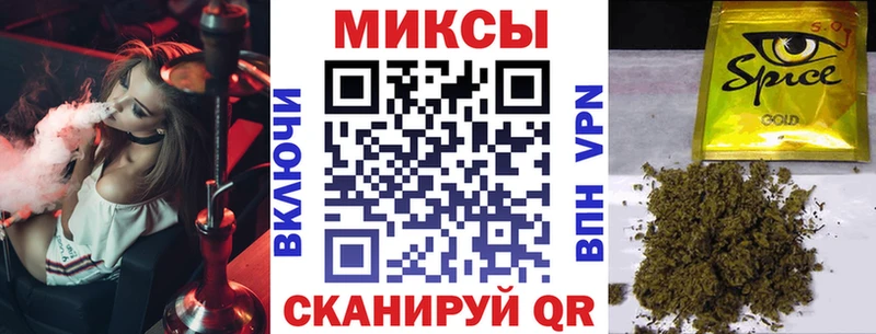 Бутират оксана  купить  сайты  Зубцов 