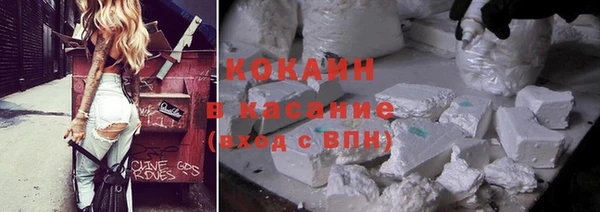 2c-b Вязники