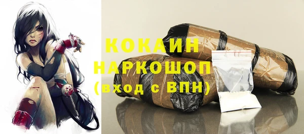 2c-b Вязники