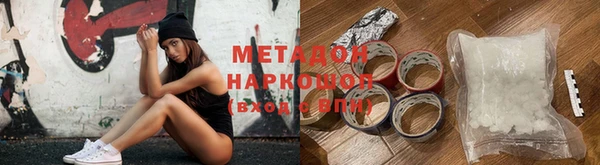 2c-b Вязники