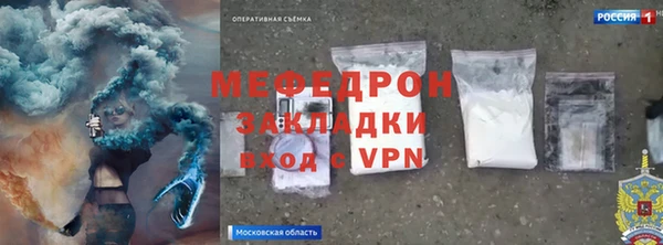 дистиллят марихуана Вязьма