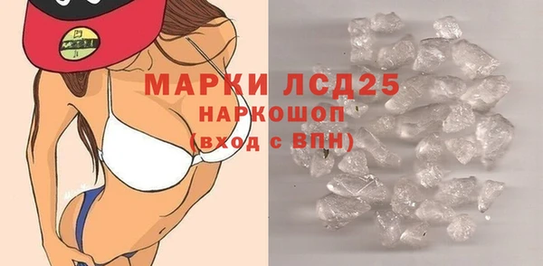 2c-b Вязники