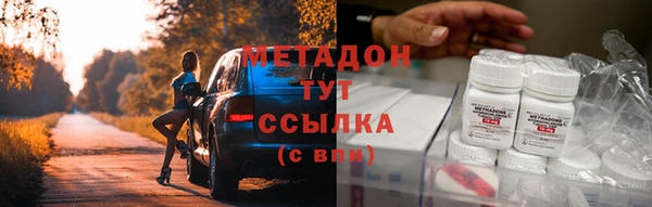 шишки Вяземский
