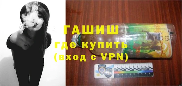 дживик Верхний Тагил