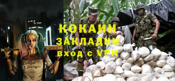 mix Волосово