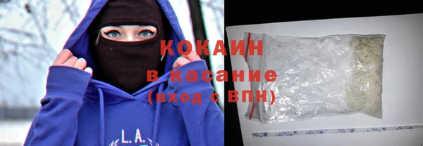 меф VHQ Володарск