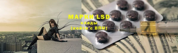 меф VHQ Володарск