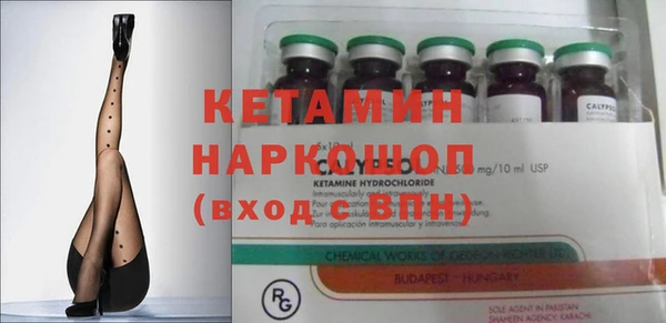 mix Волосово