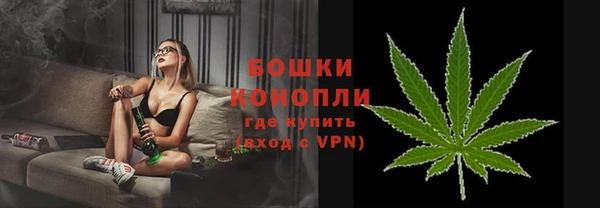 mix Волосово