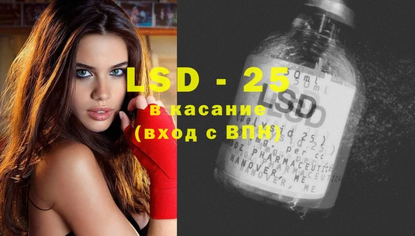 амф Верхнеуральск