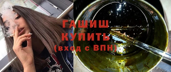 mix Волосово