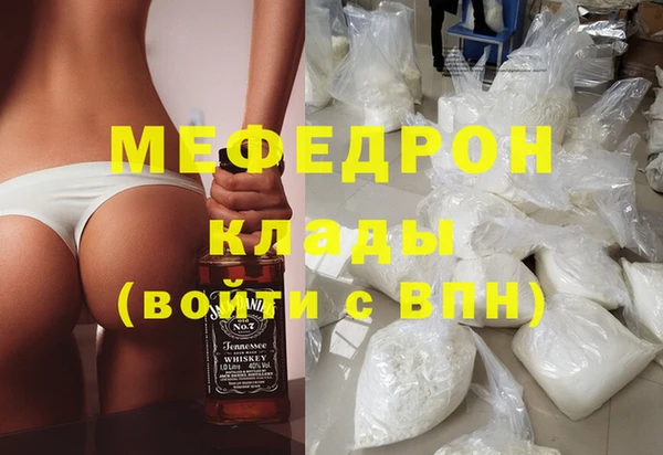 дживик Верхний Тагил
