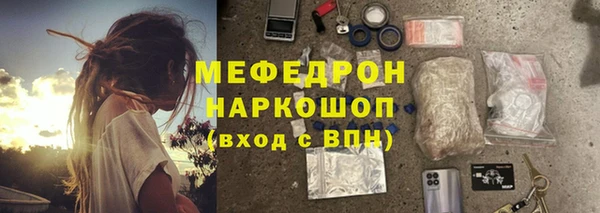 2c-b Вязники