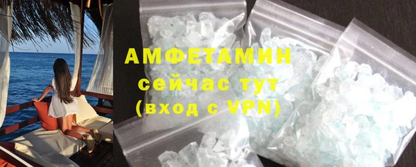 mdma Верея