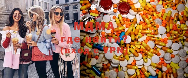2c-b Вязники