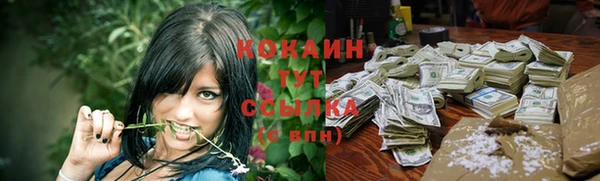 амф Верхнеуральск