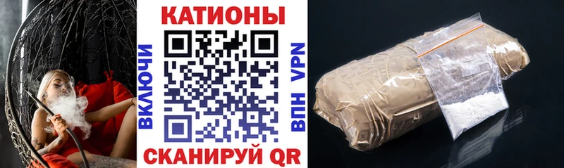 МЕФ кристаллы  shop клад  Зубцов 
